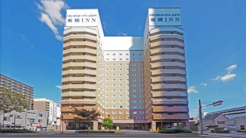 Nagoya City Centre Hotel | Toyoko Inn Nagoya Meieki Minami