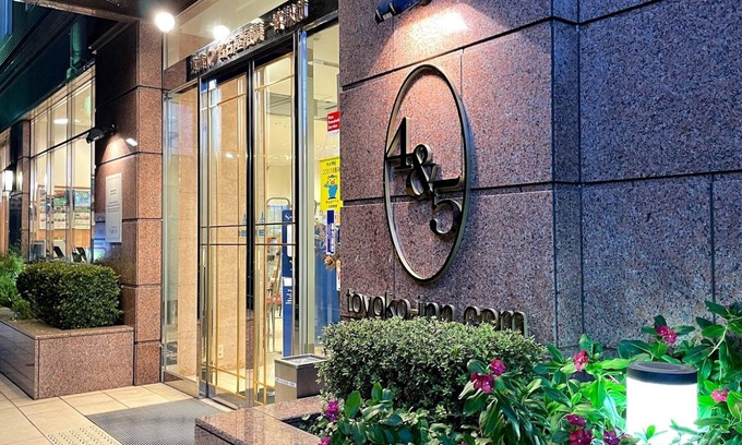 Ichinomiya Hotel | Toyoko Inn Nagoya Owari Ichinomiya Ekimae