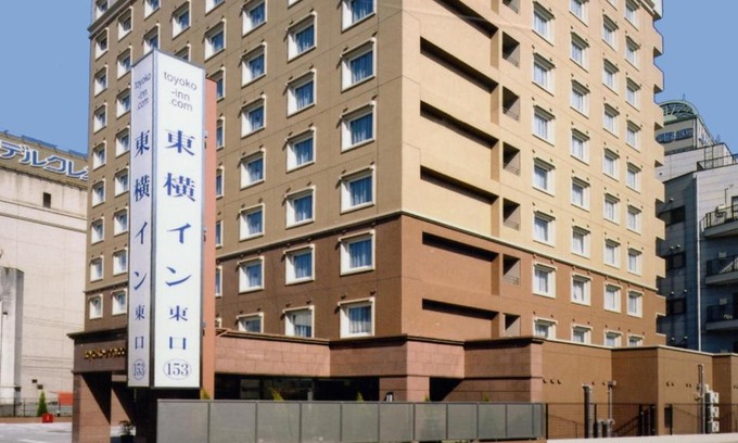 Kurume Hotel | Toyoko Inn Nishitetsu Kurume eki Higashi guchi