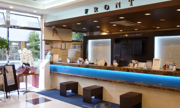 Odawara Hotel | Toyoko Inn Odawara Station
