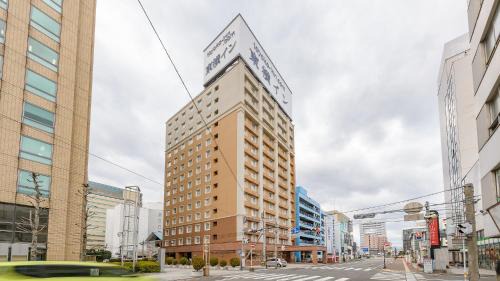 Oita Hotel | Toyoko Inn Oita Ekimae