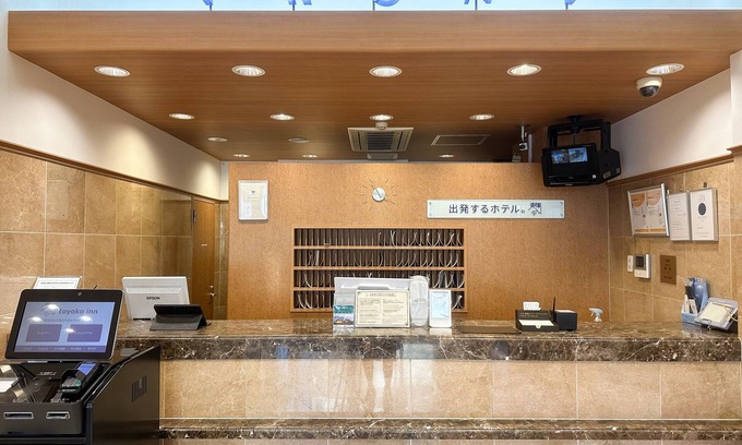Sakai Ward Hotel | Toyoko Inn Osaka Sakai Higashi Station