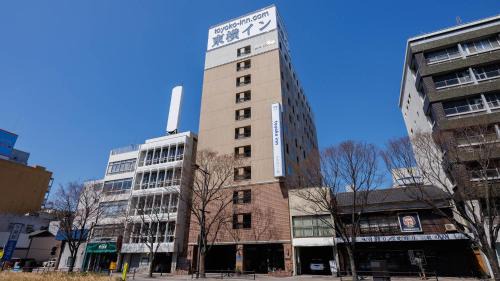 Shimonoseki Hotel | Toyoko Inn Shimonoseki Kaikyo yume tower Mae