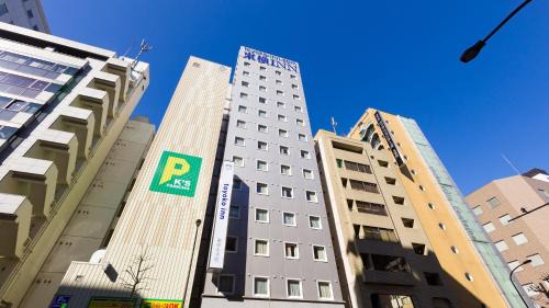 Uchikanda Hotel | Toyoko Inn Tokyo Otemachi