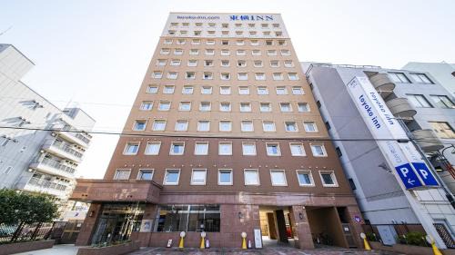 Tachikawa Hotel | Toyoko Inn Tokyo Tachikawa eki Kita guchi