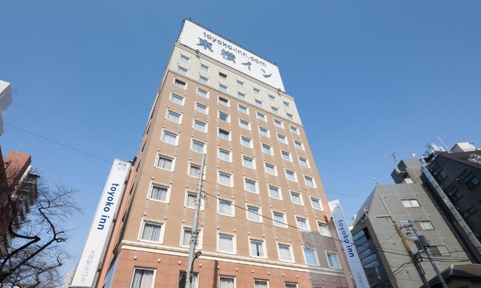 Kitaotsuka Hotel | Toyoko Inn Tokyo Yamanote sen Otsuka eki Kita guchi No 2