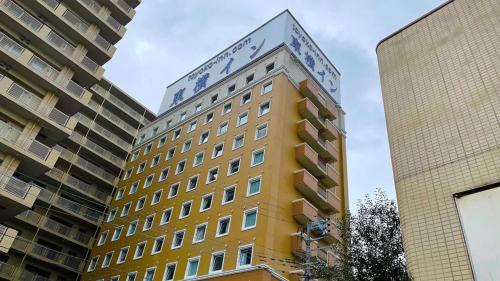 Yamato Hotel | Toyoko Inn Yamato Ekimae