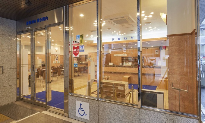 Kannai Hotel | Toyoko Inn Yokohama Kannai