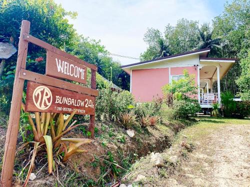 Ko Yao House | TR Bungalow