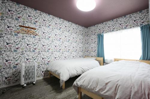 Niseko House | TR Niseko House Room Lavender