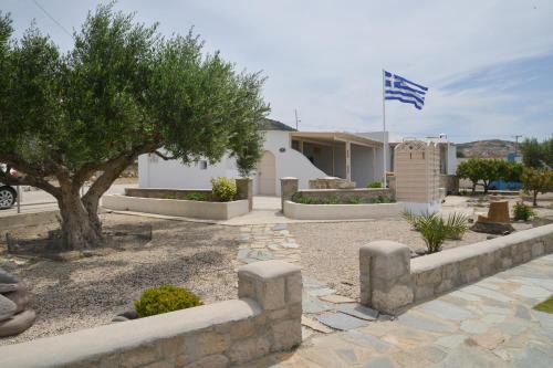 Milos Villa | Traditional Villa Relax
