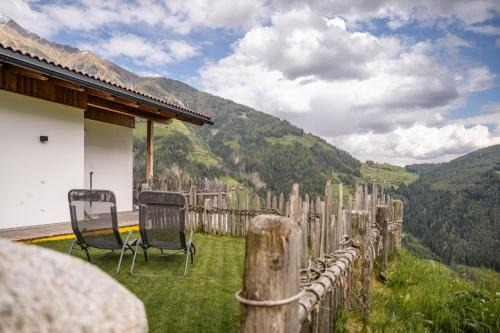 Vallarga Apartment | Tratterhof Apt Astjoch