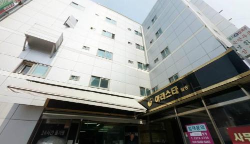 Eulji-ro House | Tripstay Myeongdong