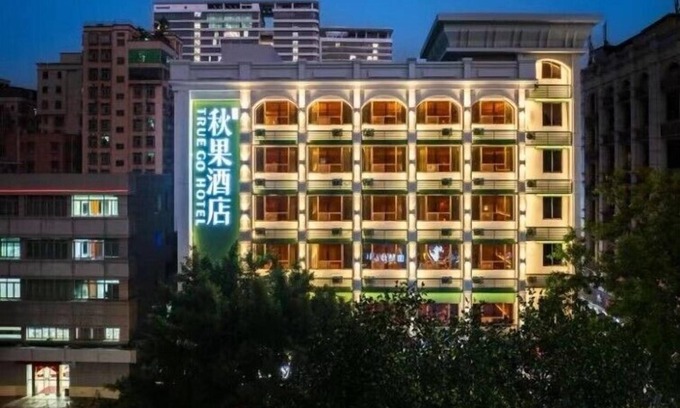 Futian Hotel | True Go Hotel Nanshan