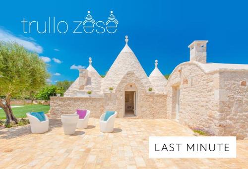 San Michele Salentino Villa | Trullo Zese con Piscina Privata