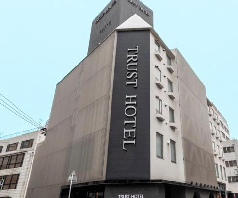 Hiroshima City Centre Hotel | Trust Hotel