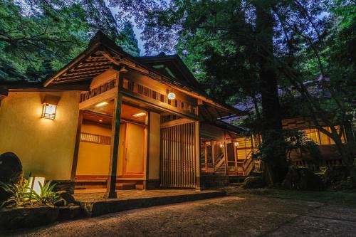 Nara Hotel | Tsukihitei
