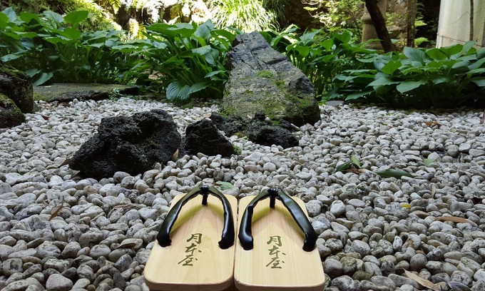 Kinosaki Onsen House | Tsukimotoya Ryokan