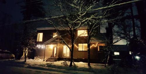 Hakuba Cabin | Uchimaru Hakuba
