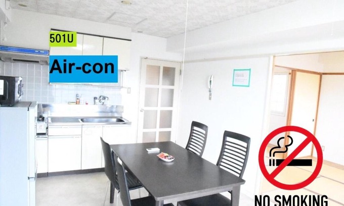 Asahikawa Apartment | Ueda Building - Vacation STAY 8558