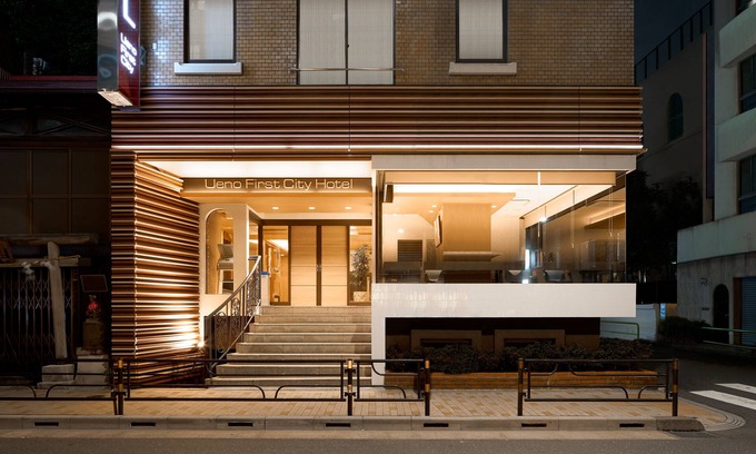 Ueno Hotel | Ueno First City Hotel