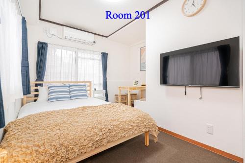 Higashiueno Apartment | UENO station 7min on foot/Cozy Apartment/Convenient location