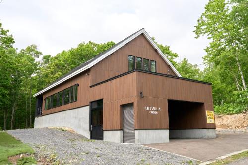 Niseko Cabin | Uli Villa Onsen