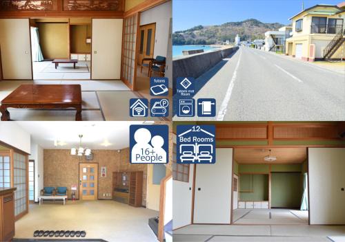 Kose House | Uminoyado Yamawo