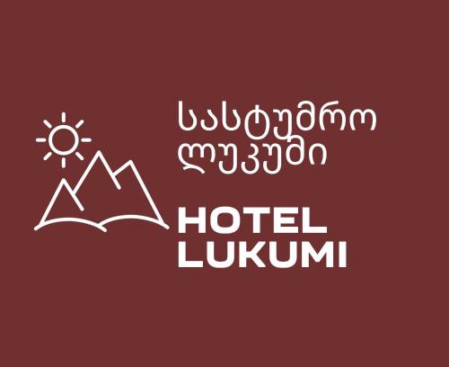 Dmanisi Hotel | Unofficial page