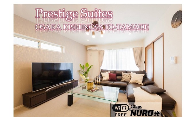 Nishinari House | Up to 15 people party OK 3 stories new High g - Rental of a whole building/Osaka Ōsaka
