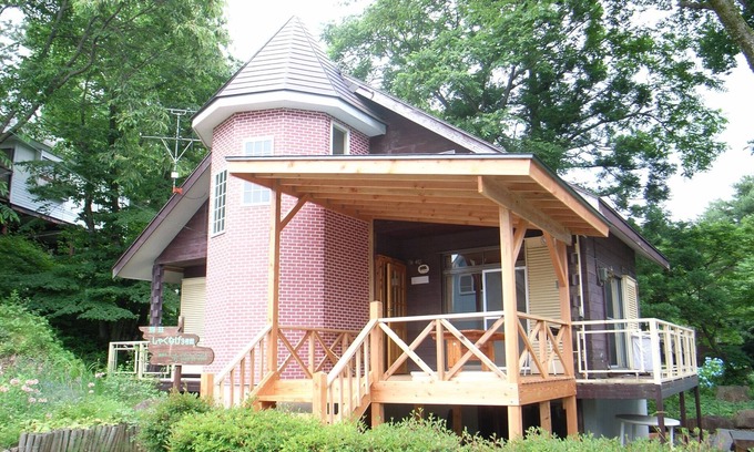 Inawashiro House | Up to 8 people Shaku Nagare 3 Building/Yama-gu Fukushima