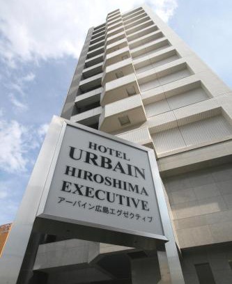 Hiroshima City Centre Hotel | Urbain Hiroshima Executive