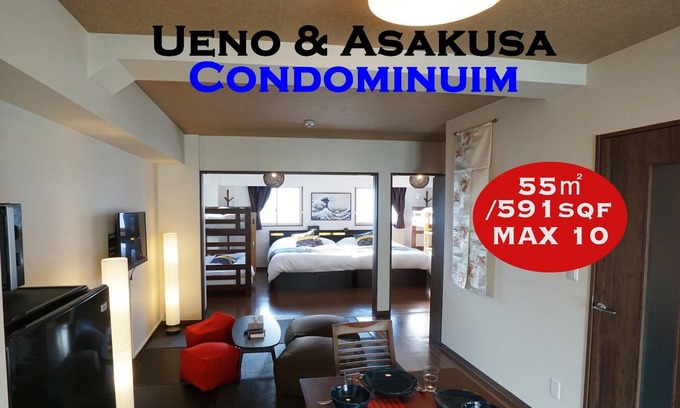 Taito Apartment | Urban condominium Asakusa Eight/Taito-ku Tokyo