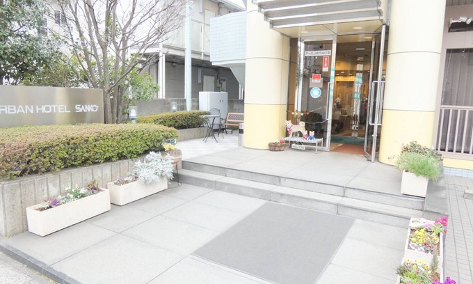 Chuo Hotel | Urban Hotel Sanko