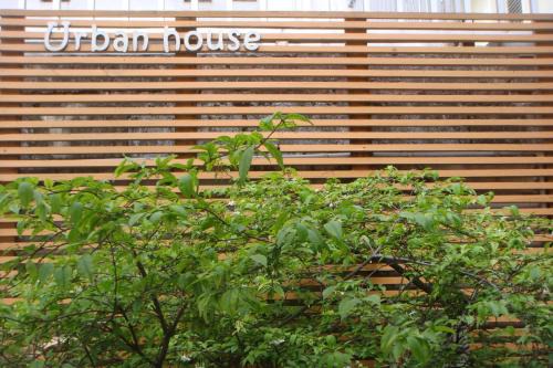 Embassy District House | Urban house