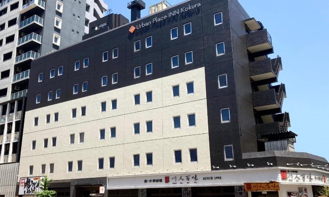 Kitakyushu Hotel | Urban Place Inn Kokura