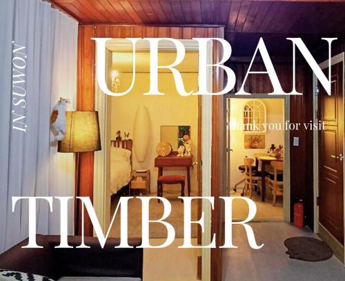 Suwon Apartment | Urban timber