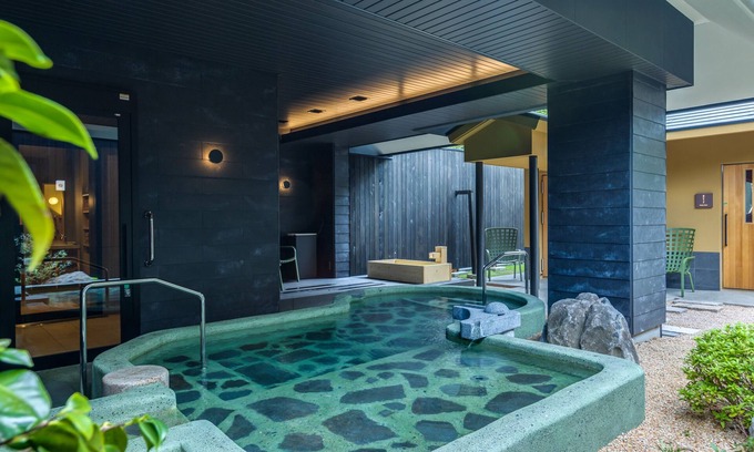 Ureshino Hotel | Ureshino Yadoya