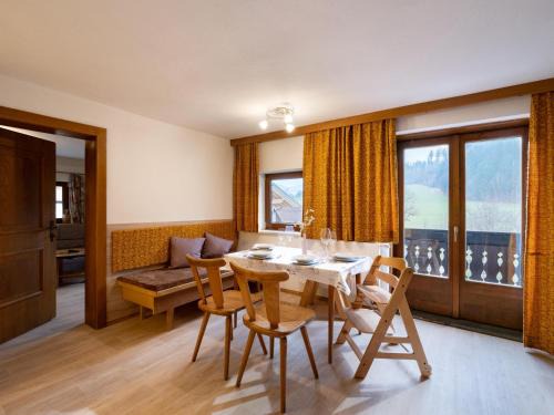 Woergl House | Urlaub am Stoffenhof