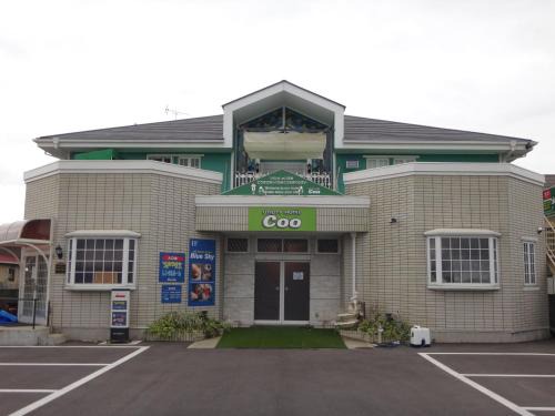 Yokoshibahikari Hotel | Utility Hotel Coo