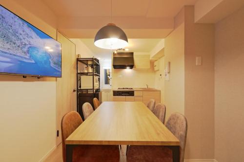 Okubo Apartment | V Close to Shinjuku Kabukicho Korean Town FrWIFI I