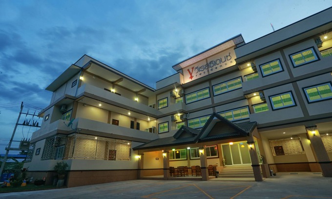 Nai Mueang Hotel | V Residence