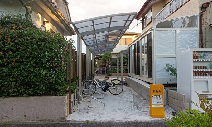 Maihama House | Vacation Rental Maihama