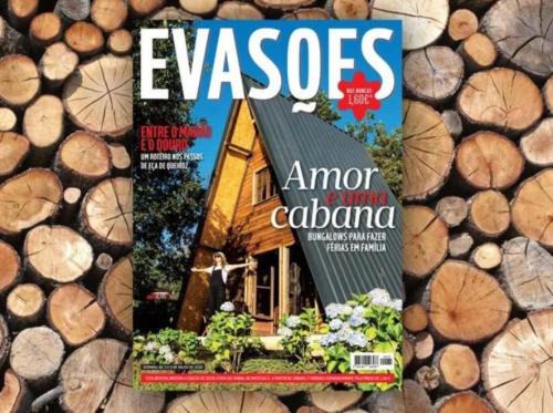 Albergaria-a-Velha House | Vale da Silva Villas - Homes