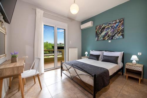 Daratsos Apartment | Valia's House