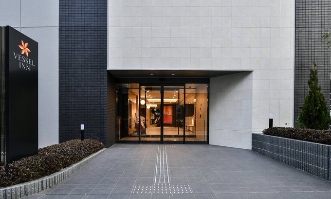 Chuo Hotel | Vessel Inn Chiba Station