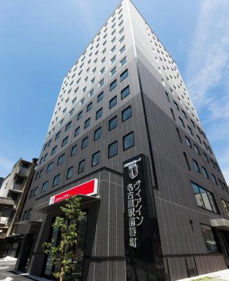 Nagoya City Centre Hotel | Via Inn Nagoya Station Tsubaki-cho