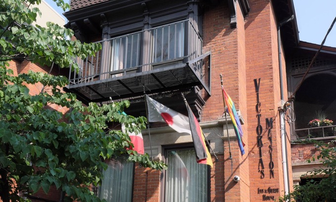 Church and Wellesley Hotel | Victoria's Mansion Guest House