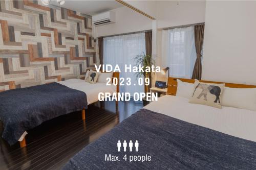 Hakata-ku Apartment | VIDA Hakata