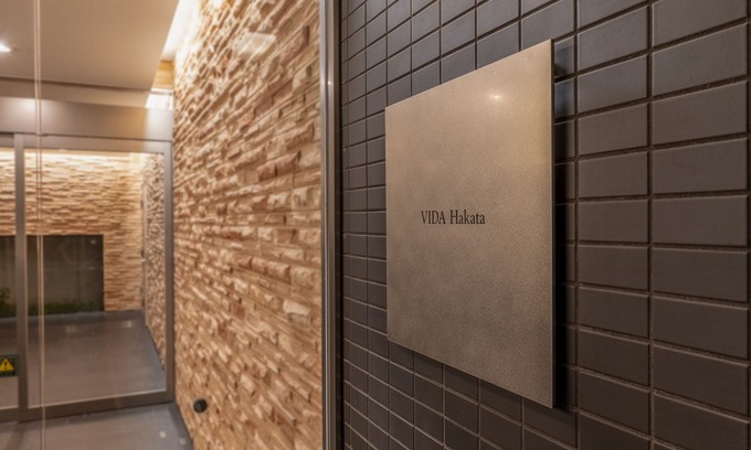 Hakata-ku Apartment | vida hakata